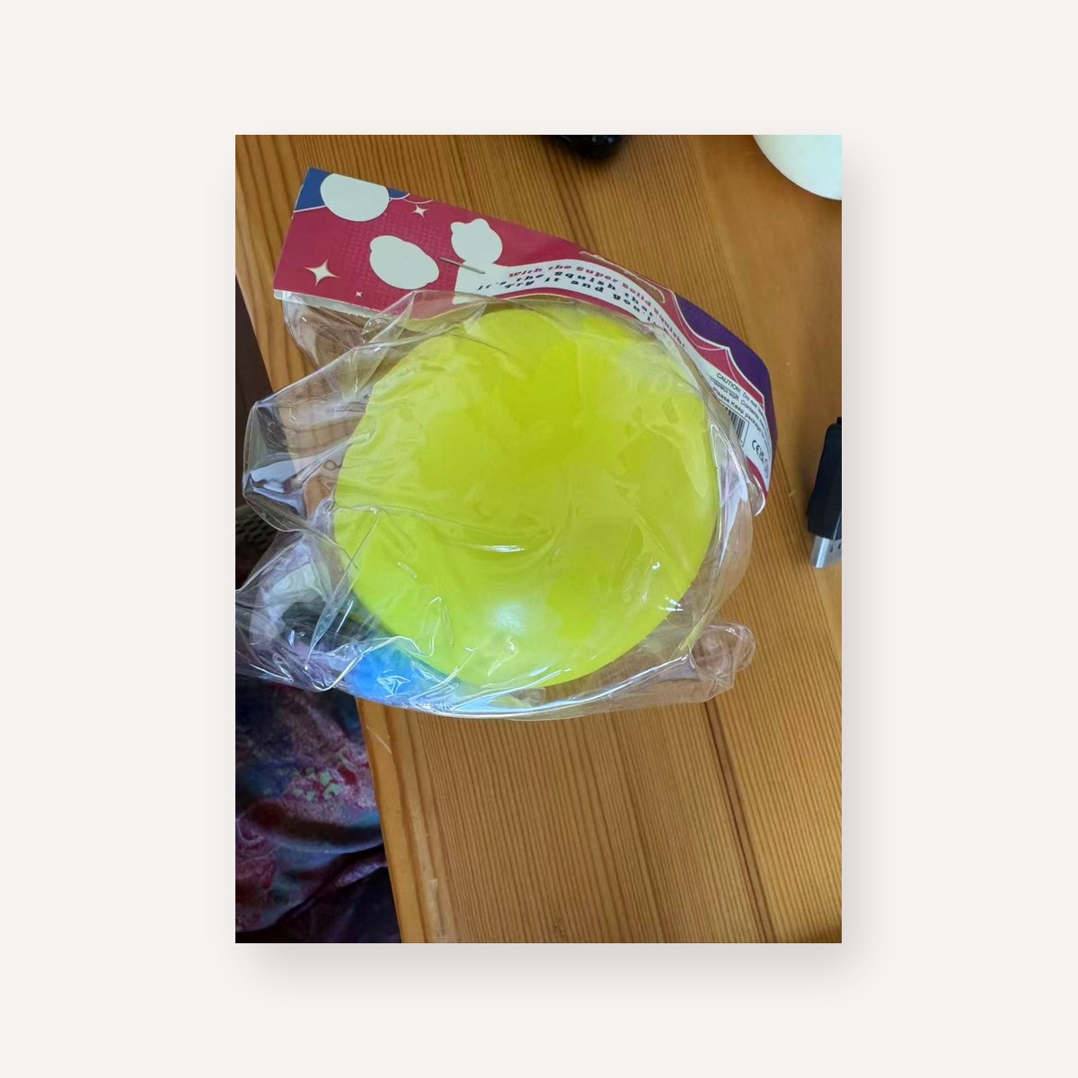 Medium Yellow Ball Squishy