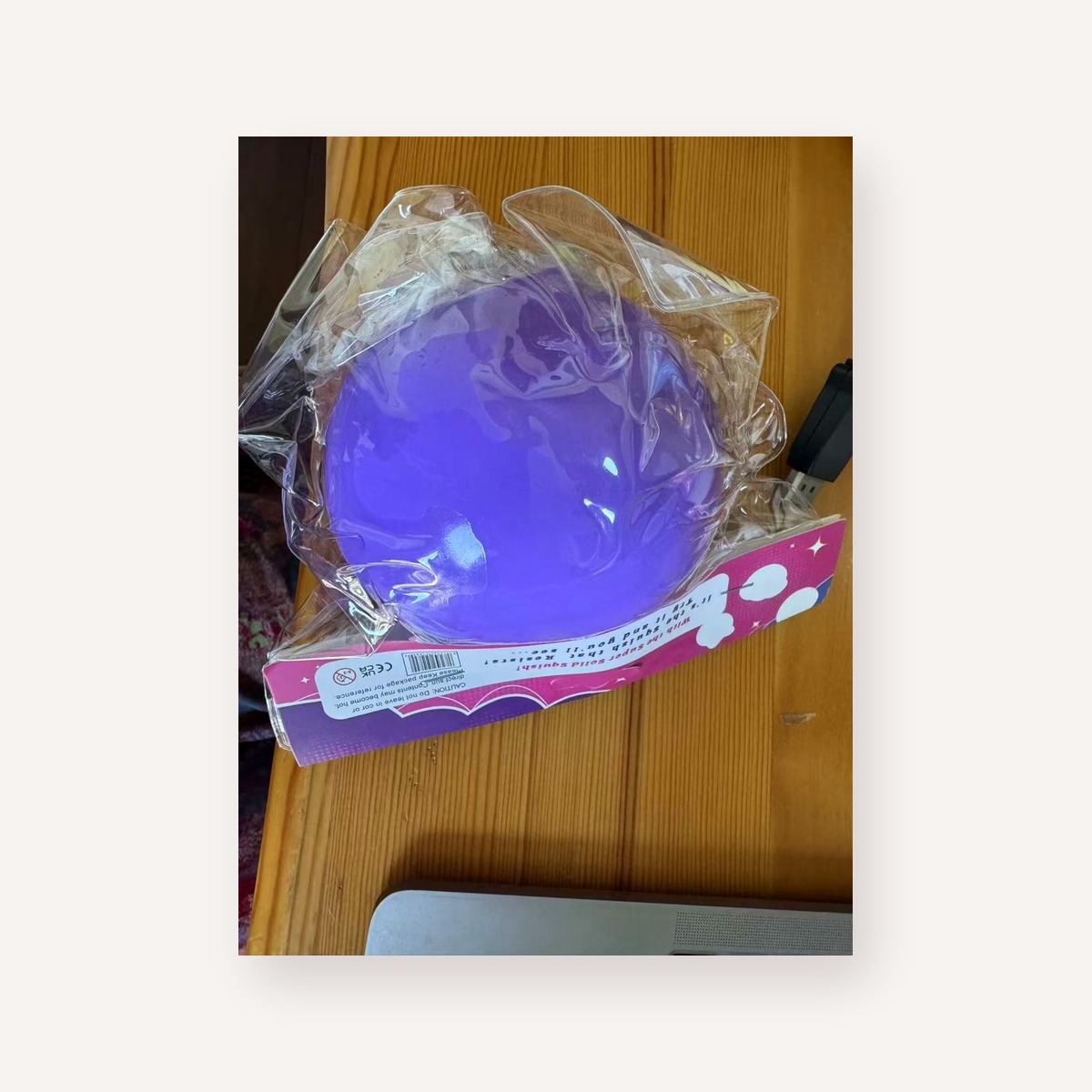 Medium Purple Ball Squishy