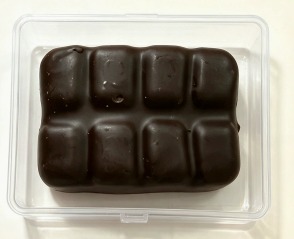 black wax-cracking ball, alternate view