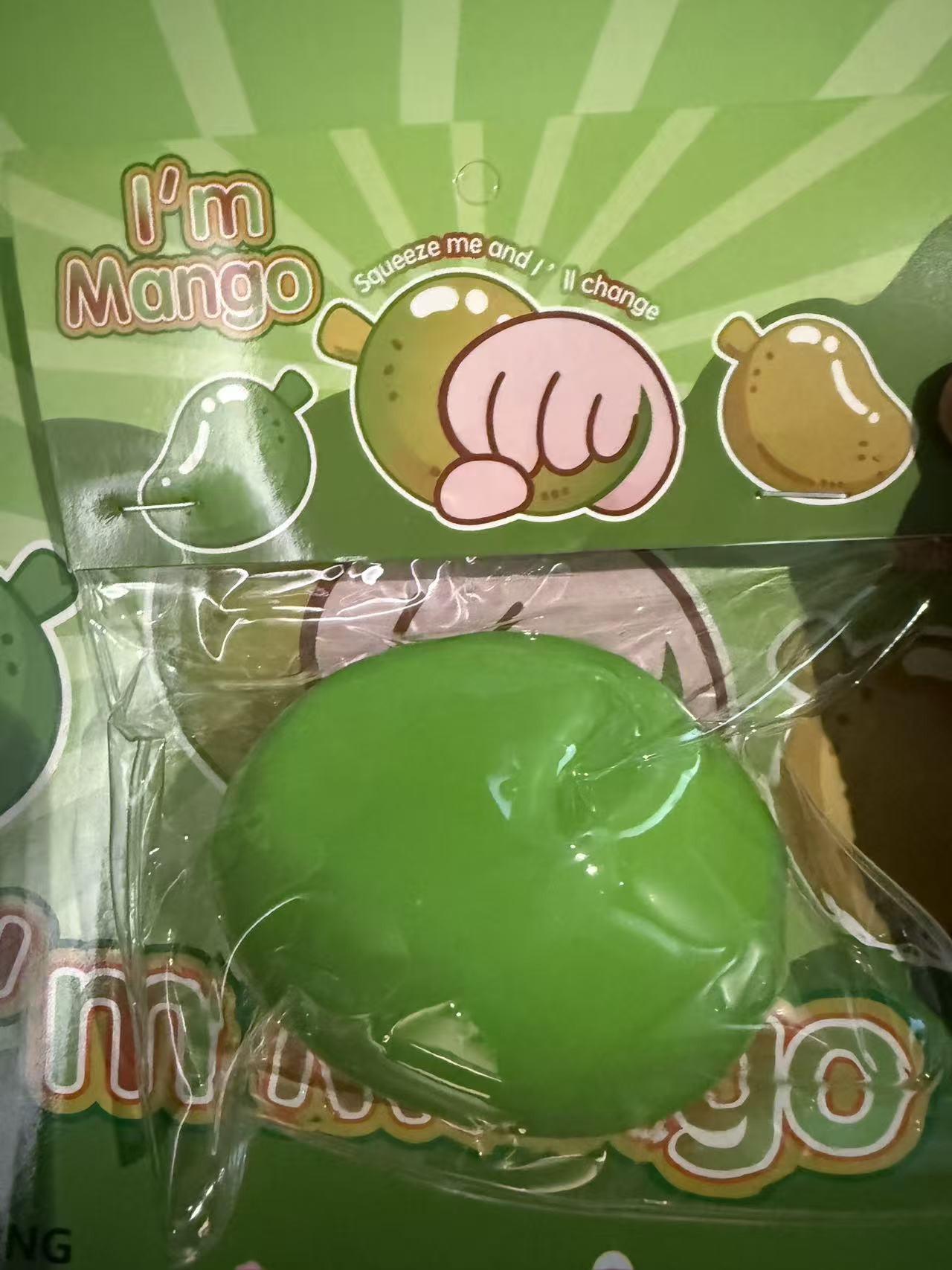 Mango Brick