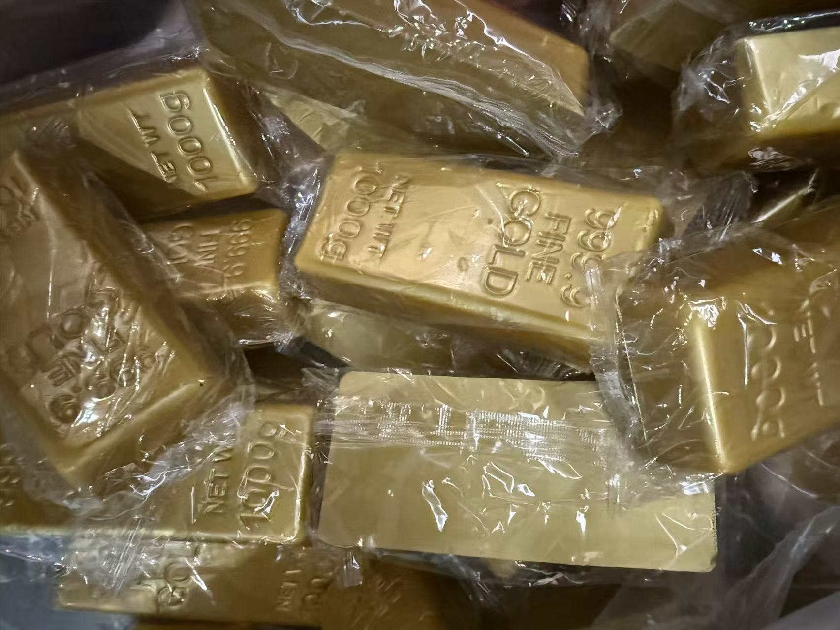 PU Gold Brick